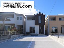グラファーレうるま市西原（1号棟）