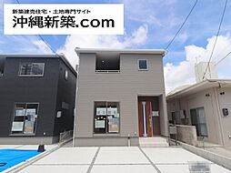 リーブルガーデン沖縄市古謝（2号棟）