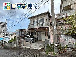 那覇市識名2丁目　売土地