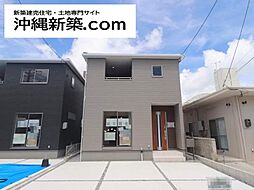 リーブルガーデン沖縄市古謝津嘉山町（2号棟）