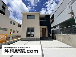 リーブルガーデン与那原（4号棟）
