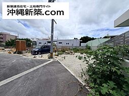 リーブルガーデン宜野湾市嘉数(6号棟)