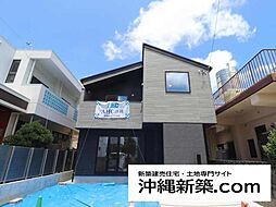西原町小那覇全1棟（1号棟）