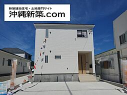 クレイドルガーデン南城市佐敷冨祖崎第7（4号棟）