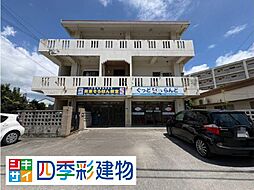 沖縄市桃原戸建て兼収益物件