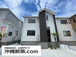 ハートフルタウン宜野湾市嘉数2丁目449番（Ｇ号棟）