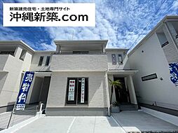 ハートフルタウン浦添市伊祖5丁目543番（Ｂ号棟）
