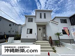 ハートフルタウン宜野湾市嘉数2丁目449番（Ｈ号棟）