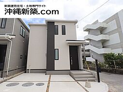 ハートフルタウン読谷村伊良皆195番（Ａ号棟）