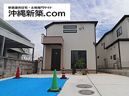グラファーレ読谷村高志保（1号棟）
