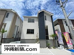 ハートフルタウン宜野湾市嘉数2丁目449番（Ｃ号棟）