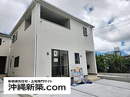 クレイドルガーデン南城市玉城愛地第1（4号棟）