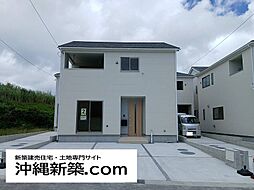 クレイドルガーデン南城市玉城愛地第1（2号棟）