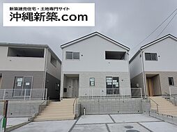 クレイドルガーデン糸満市兼城第4（2号棟）