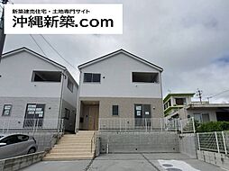 クレイドルガーデン糸満市兼城第4（3号棟）