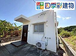 うるま市与那城屋慶名戸建て