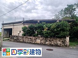 南城市知念久原戸建て