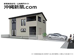 ブルーミングガーデン沖縄市山内4丁目2期（1号棟）