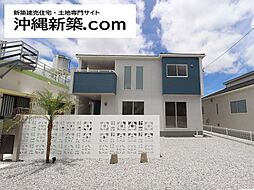 ブルーミングガーデン沖縄市山内4丁目2期（1号棟）