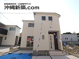 リーブルガーデン宜野湾市嘉数（3号棟）