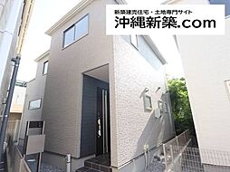 リーブルガーデン宜野湾市嘉数（5号棟）