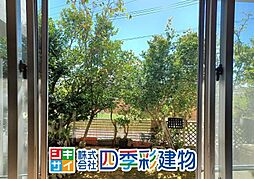 読谷村座喜味戸建て
