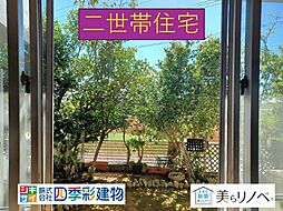 読谷村座喜味戸建て