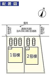 2号棟石川東山本町