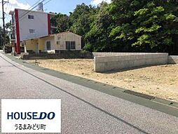 沖縄市桃原　売土地　2号地
