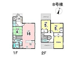 8号地リベロスクウェアうるま赤道