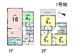 1号地リベロスクウェアうるま赤道