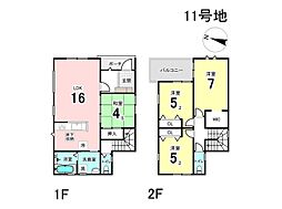 11号地リベロスクウェアうるま赤道