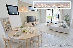 11号地リベロスクウェアうるま赤道