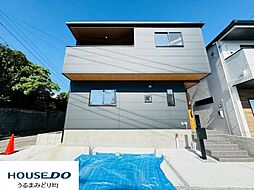 1号棟金武町金武