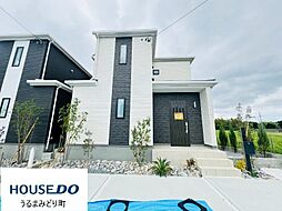 Ａ号棟ハートフルタウンうるま市赤野