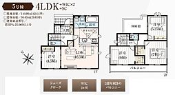 5号棟グラファーレ与那城屋慶名