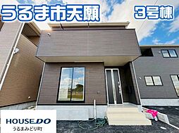 3号棟クレイドルガーデンうるま市天願第3