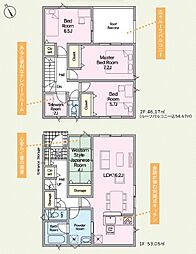 2号棟クレイドルガーデン糸満市喜屋武第6