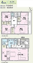4号棟クレイドルガーデン浦添市牧港第3