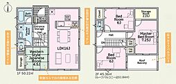 1号棟クレイドルガーデン南城市佐敷冨祖崎第7