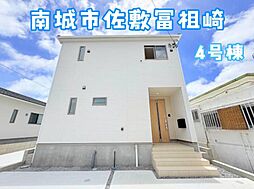 4号棟クレイドルガーデン南城市佐敷冨祖崎第7