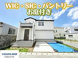 グラファーレ　うるま市勝連南風原　4期