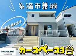 1号棟クレイドルガーデン　糸満市兼城　第4