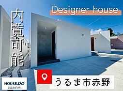 3号地うるま市赤野（北）