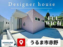 5号地うるま市赤野（北）