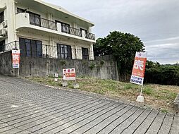 うるま市塩屋土地