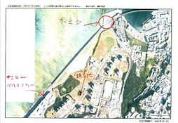 浦添市城間の土地