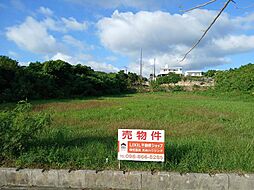糸満市大度売り土地