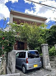 首里石嶺町戸建