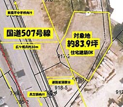 島尻郡八重瀬町東風平の土地